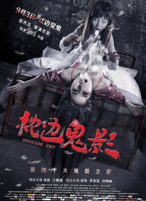 中文字幕日韩女同互慰视频
